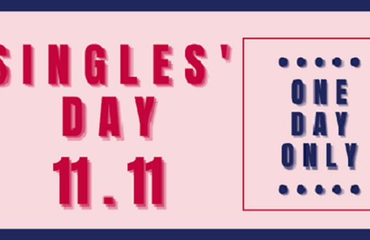 singles' day