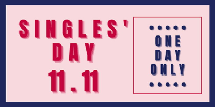 singles' day