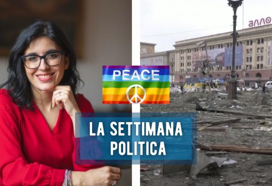 carta giovani nazionale