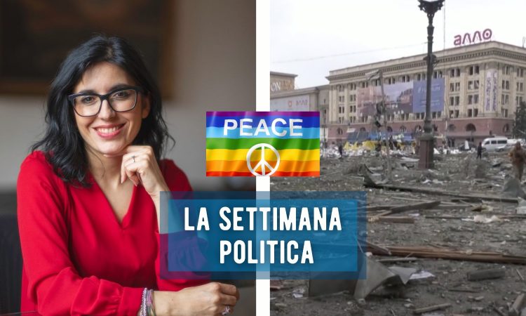 carta giovani nazionale