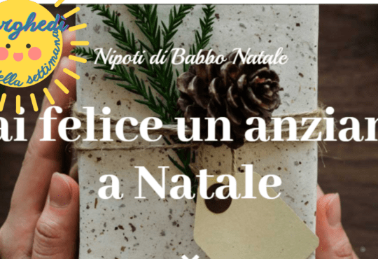 Nipoti di Babbo Natale